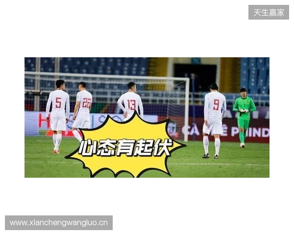 北青:国足曾计划10月在杭州集训,但因新帅迟迟未到位等因素搁浅